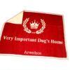 Arwedson Hundedecke "Very Important Dog's Home"